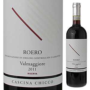 ロエロ リゼルヴァ ヴァルマッジョーレ 2011