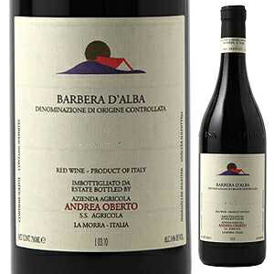 バルベーラ ダルバ 2011