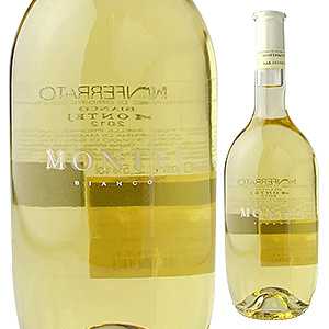 モンテイ ビアンコ 2013