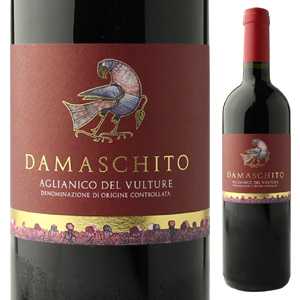 ダマスキート アリアニコ デル ヴルトゥレ 2008