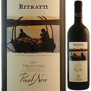 リトラッティ ピノネロ 