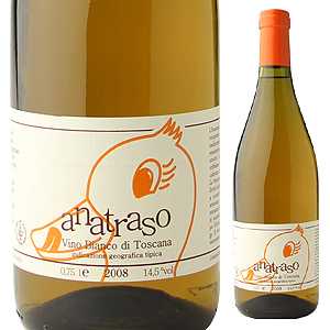 アナトラーゾ ビアンコ ディ トスカーナ  