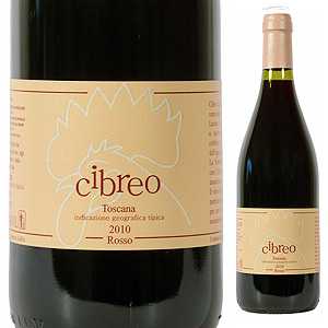 チブレオ ロッソ ディ トスカーナ 