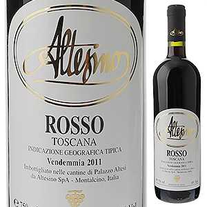 アルテジーノ ブルネッロ ディ モンタルチーノ  2008