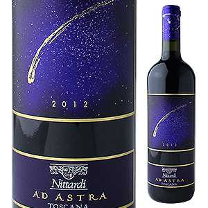 アド アストラ  2011