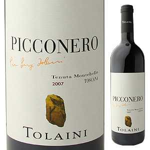 ピッコネロ  2007