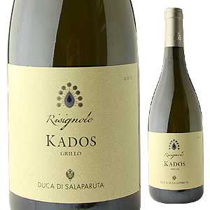 カドス グリッロ  2011 