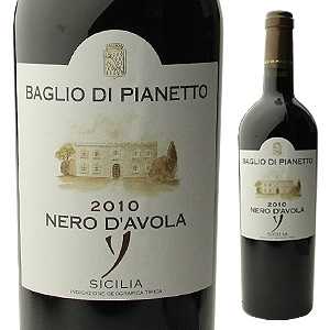 ネロダーヴォラ ヤング 