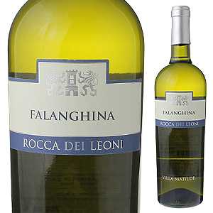 ロッカ デイ レオーニ ファランギーナ  2013