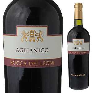 ロッカ デイ レオーニ アリアニコ  2010