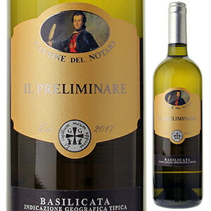 イル プレリミナーレ 2017