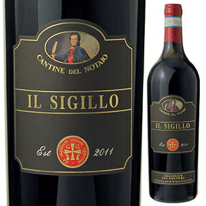 イル シジッロ アリアニコ デル ヴルトゥレ 2011