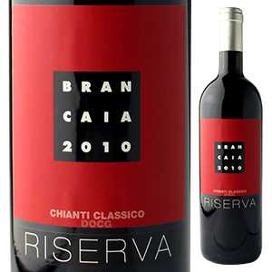 キャンティ クラシコ リゼルヴァ 2010