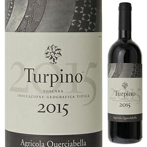 トゥルピーノ 2015