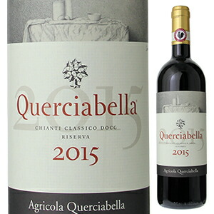 キャンティ クラッシコ リゼルヴァ 2015