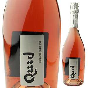 クイド スプマンテ ロザート ブリュット NV