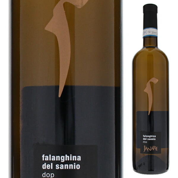 ファランギーナ 2015