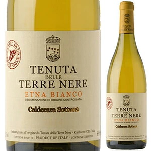 エトナ ビアンコ カルデラーラ ソッターナ 2015