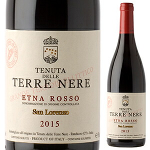 エトナ ロッソ サンロレンツォ 2015