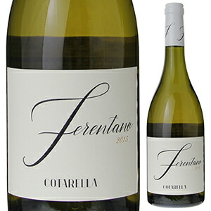 フェレンターノ 2015