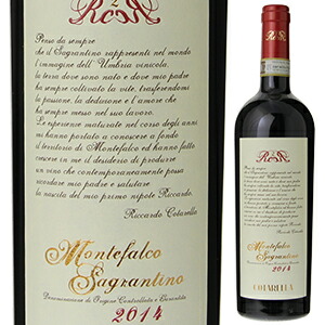 ＲＣ２ サグランティーノ ディ モンテファルコ 2014