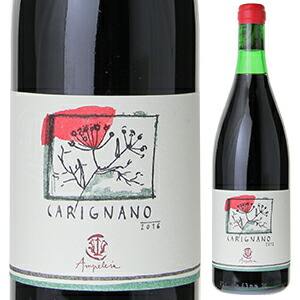 カリニャノ 2016