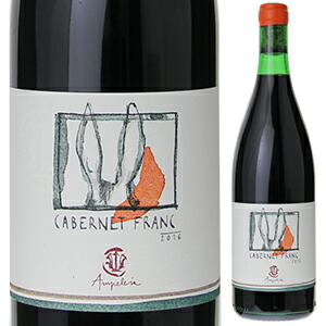 カベルネ フラン 2016