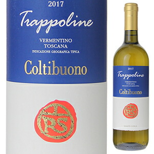 トラッポリーネ 2017