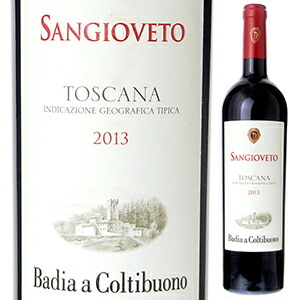 サンジョヴェート 2013