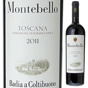 バディア モンテベッロ 2011