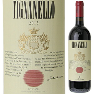 ティニャネロ 2015