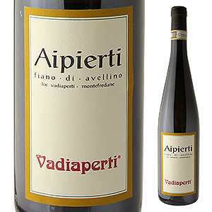 フィアーノ ディ アヴェッリーノ アイピエルティ 