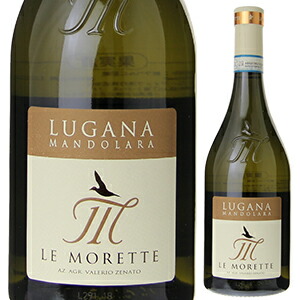 ルガーナ マンドラーラ 2017