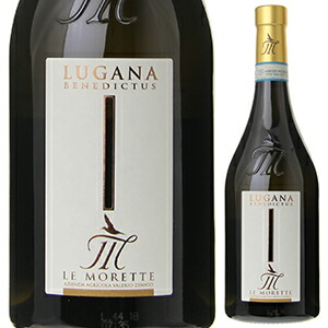 ルガーナ ベネディクトゥス 2016