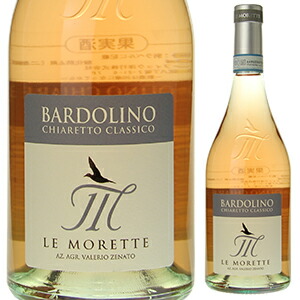 バルドリーノ クラシコ キアレット 2016