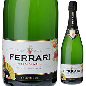 フェッラーリ オマージュ NV