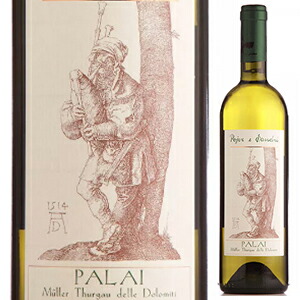 ミュラー トゥルガウ パライ 2017