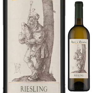 リースリング 2017