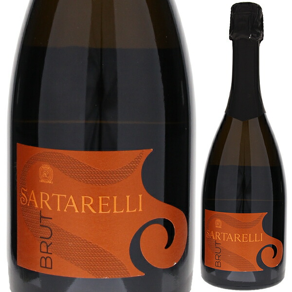 ブリュット ヴェルディッキオ NV