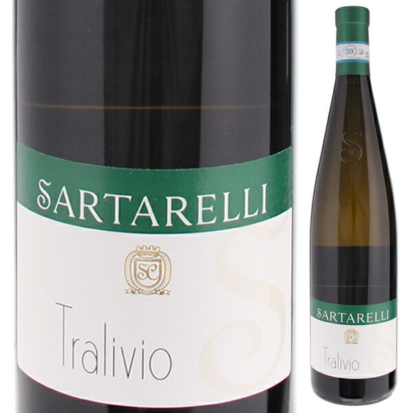 ヴェルディッキオ デイ カステリ ディ イエジ トラリヴィオ 2017