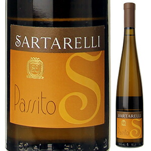 パッシート 2016