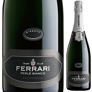 ペルレ ビアンコ リゼルヴァ 2014