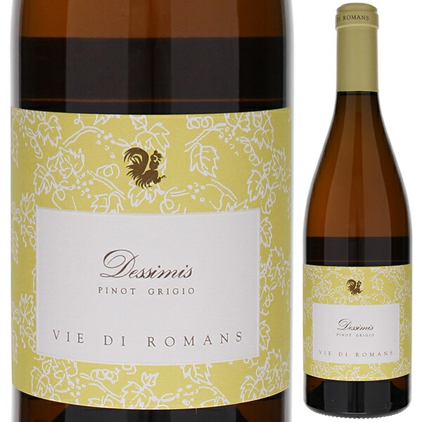 デッシミス ピノ グリージョ 2016