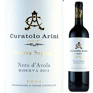 クラトロ アリーニ ネロ ダーヴォラ 2014