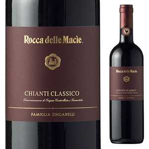 キャンティ クラシコ ファミリア ツィンガレッリ 2013