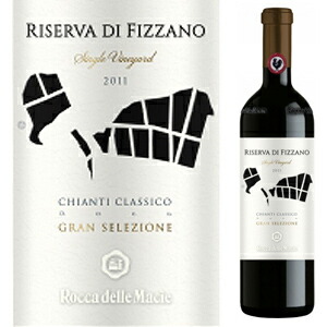 キャンティ クラシコ グラン セレツィオーネ リゼルヴァ ディ フィッツァーノ 2011