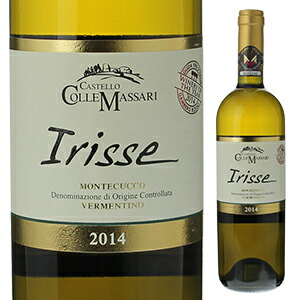 イリッセ モンテクッコ ヴェルメンティーノ 2014