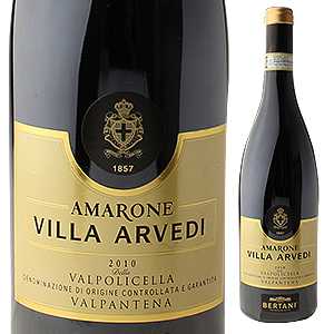 アマローネ デッラ ヴァルポリチェッラ ヴァルパンテーナ 2010