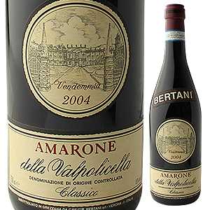 アマローネ デッラ ヴァルポリチェッラ クラシコ 2004