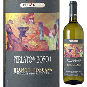 ペルラート デル ボスコ ビアンコ 